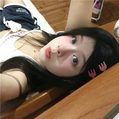 填满
